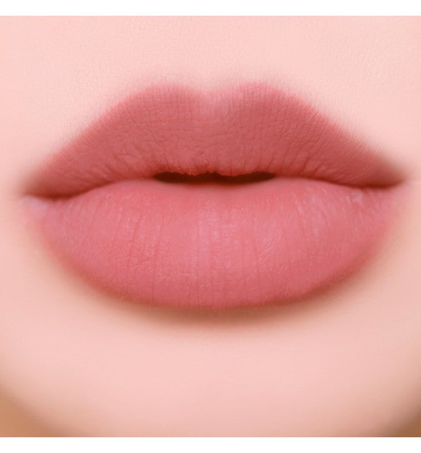 Unleashia OH! HAPPY DAY LIP PENCIL NO.5 LOVE ROSE